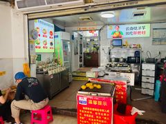 -胖媳妇烧洋芋(螺峰街总店)