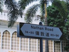 -海港城