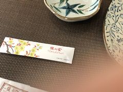-德川家日本料理(中关村寰太大厦店)