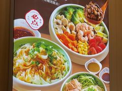-嘉和一品粥(马家堡店)