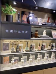 -香遇沙龙香水·调香·团建