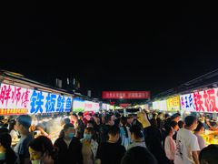 -大学城夜市大排档(凤栖路店)