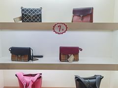 -国药中服免税(北京坊店)