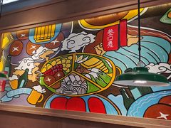 -叁口煮市井老火锅(春熙路店)