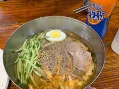 -麻喜大