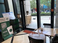 -星巴克(北京建威大厦店)