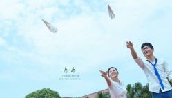 点击看大图 -巴黎婚纱摄影(瑞安旗舰店)