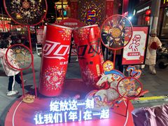 -簋街