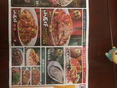 -辣小鲜·南昌大排档(船山路店)