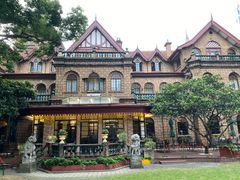 -马勒别墅·中餐厅