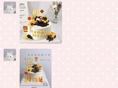 -Dark Horse·黑马蛋糕·低脂·低糖淡奶(金匙望湖大厦店)