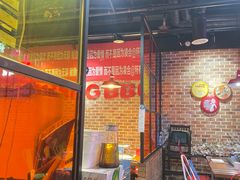 -汉城烧烤(西稍门劳动路店)