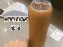 港式香滑冻奶茶-岭南真味·匠心粤菜(K11店)