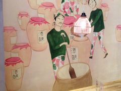 iphone_upload_pic-宝珠奶酪(浦东金桥店)