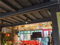 -钢管厂五区小郡肝串串香火锅(梅川路店)