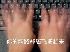 -麦当劳(上百万和城店)