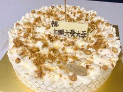 -布歌东京(万象天地店)