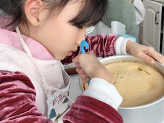 -千浔一暖DIY蛋糕烘焙(人民大学店)