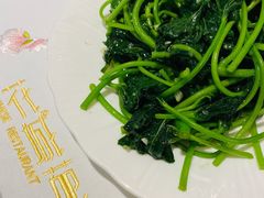 蒜蓉番薯叶-花城苑广府菜(侨鑫店)