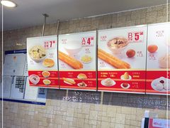 -田老师红烧肉(通州果园物美档口店)