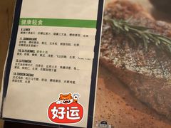 -La Creperie法餐厅(桃江路店)