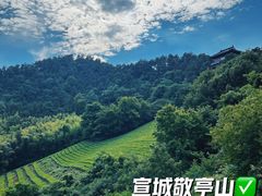 -敬亭山风景名胜区