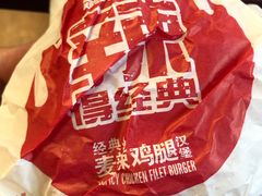 -麦当劳(花园北路店)