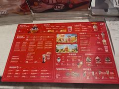 -DQ·蛋糕·冰淇淋(万象城店)