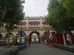 -天津五大道文化旅游区