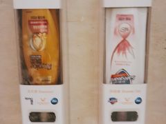 -维也纳国际酒店·广州南站钟村地铁站店