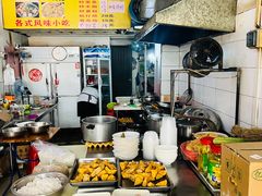 -潮汕小吃普宁炸豆干(华美苑小区店)