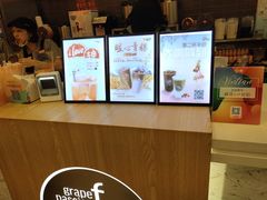 -CoCo都可(南阳摩根吾悦广场店)