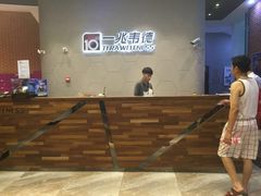 -一兆韦德健身(慧芝湖店)