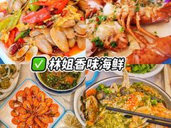 -三亚西岛海洋文化旅游区