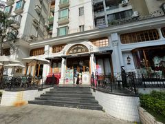 -秘密旅行Bonjour(黑金冠 江南西店)