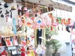 -福建省非物质文化遗产博览苑