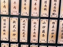 -风波庄(罍街分舵)