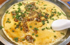 Minced Meat Steamed Earth Egg