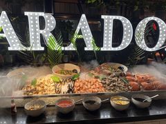 -昆山琶拉帝诗酒店·河畔咖啡厅Riverside Cafe