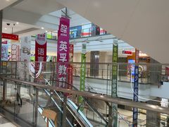 -昂立青少儿成长中心(普陀中环百联校区)
