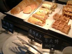 -苏州吴江盛虹万丽酒店-燃餐厅(盛泽店)