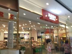 -万达茂商场(南京仙林店)