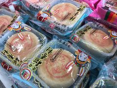 -北京稻香村(京港城生活广场店)