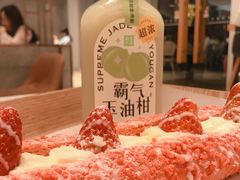-奈雪的茶(石厦时代广场店)