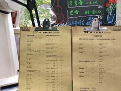 菜单-2326 Coffee Roaster咖啡豆可选店(林肯公园店)