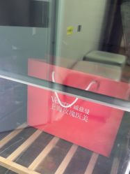 -上海玫瑰医疗美容医院