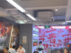 -生活如沸·顺德水牛奶火锅(大学路店)