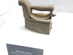 -上海纺织博物馆