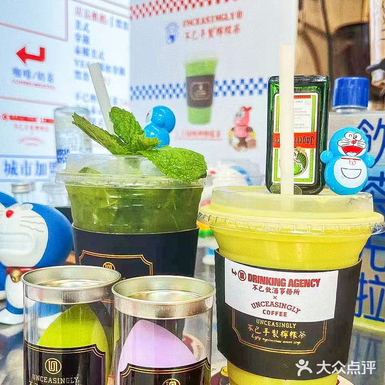 这才是成年人喝的奶茶！不愧是长沙解放西！