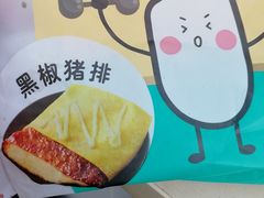 -全家便利店(宜山路站店)